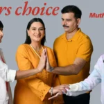 Muthoot-Finance-Supports-Rural-India
